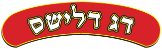 דג דלישס